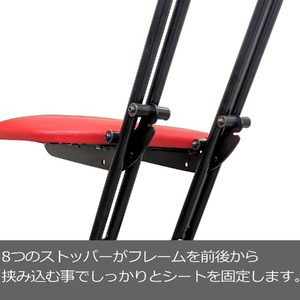 G176(ブラック) ルネセイコウ　CMPS・JベストRST（ブラック）【椅子 チェア 座面 無段階 調整 スライド 日本製 大阪 八尾市】