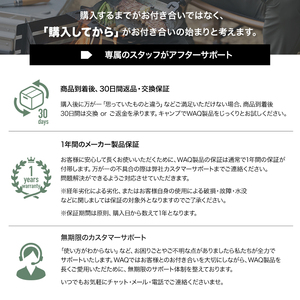 C209 WAQ TAKIBING FRYPAN【鉄 フライパン 藤田金属 FUJITA 24cm アウトドア キャンプ ガス IH キッチン 焚き火 木製ハンドル 取りはずし 大阪府 八尾】