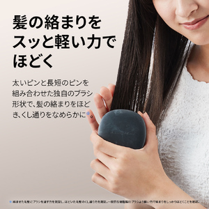 シャープ　プラズマクラスター ヘアブラシ　ブラック系 プラズマクラスターヘアブラシ「Smoome」（スムーミー）を発売