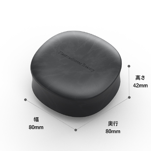 O101(ホワイト系)　SHARP プラズマクラスターヘアブラシ IB-B1-W（ホワイト系フロスティホワイト）【シャープ 電化製品 家電 美容 美容家電 ヘアブラシ ブラシ プラズマクラスター イオン 静電気 新生活 正規品 大阪府 八尾市 返礼品】