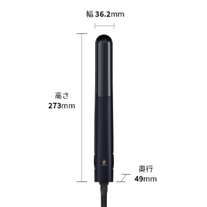 R103(ブラック系)　SHARP プラズマクラスターストレートアイロン IB-S8000-B（ブラック系ミッドナイトブラック）【シャープ 電化製品 家電 美容 美容家電 ヘアアイロン プラズマクラスター イオン 静電気 ダメージケア スタイリング 新生活 正規品 大阪府 八尾市 返礼品】