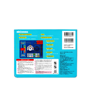 A334 ミキハウス 音のでるおしごとえほん でんしゃ【絵本 えほん 電車 しかけ絵本 音のでる絵本 出産 ベビー 赤ちゃん mikihouse 大阪府 八尾】