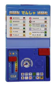 A334 ミキハウス 音のでるおしごとえほん でんしゃ【絵本 えほん 電車 しかけ絵本 音のでる絵本 出産 ベビー 赤ちゃん mikihouse 大阪府 八尾】