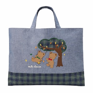 F158(紺)ミキハウス ミキハウスベア レッスンバッグ（紺）【mikihouse バッグ かばん 手提げ ブランド 保育園 幼稚園 学校 綿 おすすめ キッズ 男の子 女の子 大阪府 八尾】 