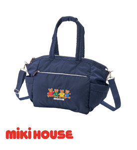 T108 ミキハウス ミキハウスベア マザーバッグ【mikihouse マザーズバッグ かばん レディース バッグ マザー ボストンバッグ 紺 20L ショルダー トート ナイロン 出産 大阪府 八尾】