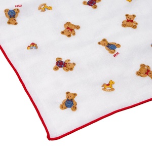 F161 ミキハウス お風呂セット(ガーゼタオル ベビーバス ベビーチェア ベビーソープ)【mikihouse 赤ちゃん 0歳 出産 ベビー ベビー用品 沐浴 入浴 セット 椅子 折りたたみ お風呂グッズ おふろ 大阪府 八尾】