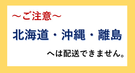 A342 季節の厳選野菜詰め合わせセット(お届け回数:1回)【やさい セット 詰合せ 6種類 11品 野菜セット 季節のやさい 八尾産 大阪 八尾市】