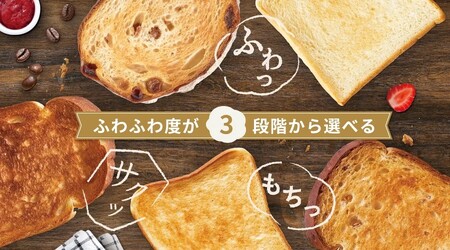 H198 SHARP ヘルシオ トースターAX-WT1-W (ホワイト)【シャープ 電化製品 家電 キッチン キッチン家電 調理 調理家電 オーブントースター トースト パン 新生活 料理 朝食 正規品 大阪府 八尾市 返礼品】