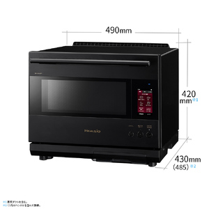 XC101(ブラック)　SHARP ウォーターオーブン ヘルシオ AX-LSX3C-B（プレミアムブラック）【シャープ 電化製品 家電 キッチン キッチン家電 調理 調理家電 過熱水蒸気 水蒸気 オーブン 電子レンジ レンジ AI レシピ 自動調理 時短 新生活 料理 料理家電 無線LAN 正規品 大阪府 八尾市 返礼品】