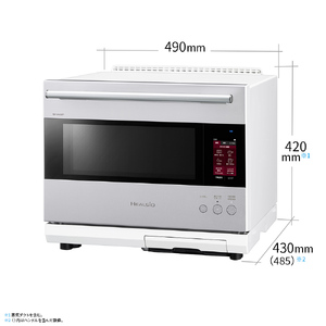 XC101(ホワイト)　SHARP ウォーターオーブン ヘルシオ AX-LSX3C-W（ブラストメタルホワイト）【シャープ 電化製品 家電 キッチン キッチン家電 調理 調理家電 過熱水蒸気 水蒸気 オーブン 電子レンジ レンジ AI レシピ 自動調理 時短 新生活 料理 料理家電 無線LAN 正規品 大阪府 八尾市 返礼品】