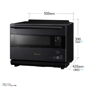 XA101(ダークメタル) SHARP ウォーターオーブン ヘルシオ AX-RS1C-H(ダークメタル) 【シャープ 電化製品 家電 キッチン キッチン家電 調理 調理家電 過熱水蒸気 水蒸気 オーブン 電子レンジ レンジ AI レシピ 自動調理 時短 新生活 料理 料理家電 無線LAN 正規品 大阪府 八尾市 返礼品】