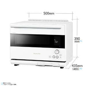 XA101(ホワイト)　SHARP ウォーターオーブン ヘルシオ AX-RS1C-W（マットホワイト） 【シャープ 電化製品 家電 キッチン キッチン家電 調理 調理家電 過熱水蒸気 水蒸気 オーブン 電子レンジ レンジ AI レシピ 自動調理 時短 新生活 料理 料理家電 無線LAN 正規品 大阪府 八尾市 返礼品】