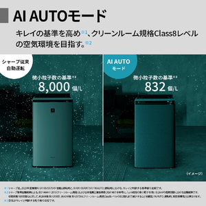 K118 SHARP 加湿空気清浄機 KI-UX100-H(グレー系) 【シャープ 電化製品 家電 生活家電 空気清浄 加湿 プラズマクラスター イオン 花粉 カビ 集じん 消臭 脱臭 ウイルス対策 AI 正規品 大阪府 八尾市 返礼品】
