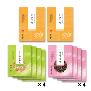 O106 小倉屋山本 えびすめ ちりめん山椒 佃煮セット【佃煮 つくだ煮 詰め合わせ ご飯のお供 ちりめん 塩ふき 梅 昆布 お取り寄せ 日本料理 保存食 大阪府 八尾】