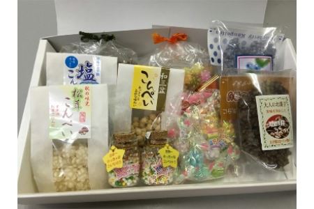 B123　コンペイトウ王国ワクワクドキドキセット【金平糖 お菓子 菓子 砂糖菓子 こんぺいとう セット 詰合せ 大阪 八尾市】