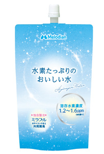 B155 水素たっぷりのおいしい水 300ml×20本【メロディアン 水素水 ミラブル 天然水 溶存水素濃度1.2ppm以上 ウルトラファインバブル パウチ 飲料 水 大阪府 八尾】