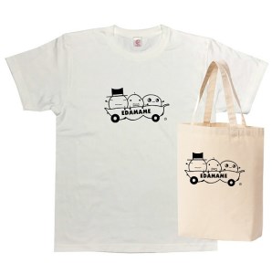 L えだまめちゃんtシャツ 白 えだまめちゃんトートバッグ ｌサイズ 着丈74cm 身幅55cm 肩幅50cm 袖丈22cm 大阪府八尾市 ふるさと納税サイト ふるなび