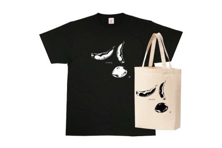 B4 M 八尾枝豆tシャツ 黒 八尾枝豆トートバッグ ｍサイズ 着丈70cm 身幅52cm 肩幅47cm 袖丈cm 大阪府八尾市 ふるさと納税サイト ふるなび