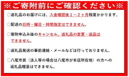 B209(青系)　さをり織り柿バッグ・印鑑ケースセット【柿バッグ・印鑑ケースセット（青系）】