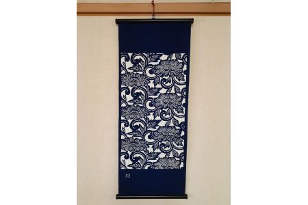 E128 河内木綿文様、藍手染めタペストリー | 大阪府八尾市