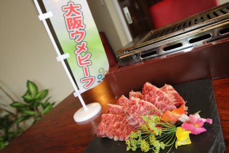 F116　焼肉トラットリア西山　お食事券