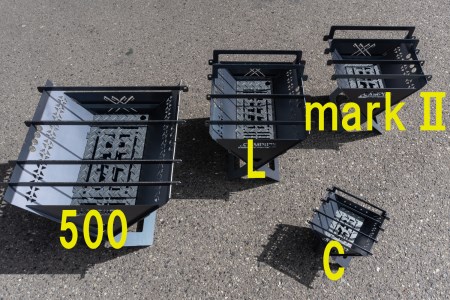 H134　【danran 500】マルチフラット焚き火台／CAMP873 (キャンプ／アウトドア)