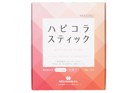 C163　うるおいと弾力を保持するコラーゲンドリンクセット