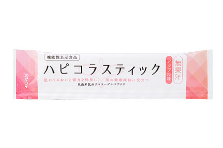 C163　うるおいと弾力を保持するコラーゲンドリンクセット