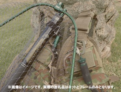 F130-7　ＴＯＯＬ ランディングフレームino“＋”(プラス) ロックタイプ　Ｌ（チタン/スモーク）