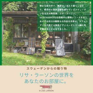 E142(グレー)　4色から選べるLISALARSON リサ・ラーソン キッチンマット 50×180cm【グレー（マイキー）】