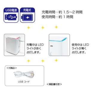 C177　音波洗浄器＆卓上クリーナーのセット　クリーン＆クリーンセット