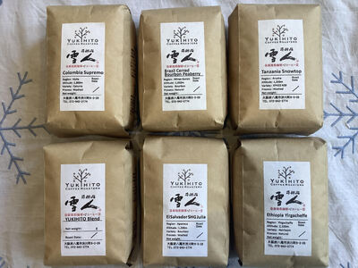 F142　直前焙煎！スペシャルティコーヒー飲み比べセット【珈琲 自家焙煎 豆 詰め合わせ セット スペシャルティ6種類 2340g 大阪 八尾市】