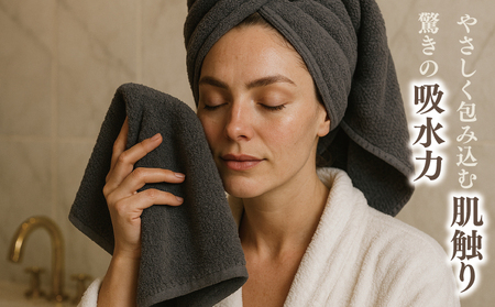 高級泉州タオル ラガマフィン フェイスタオル グレー 3枚