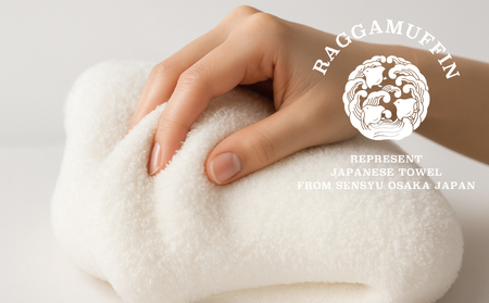 高級泉州タオル ラガマフィン フェイスタオル ホワイト 3枚