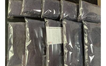 NET抗菌防臭 バスタオル&フェイスタオル 各5枚セット カーキー