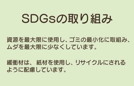 手作り木製 ままごとキッチン KHM