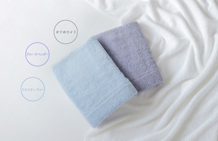 MUKO FIRST バスタオル3枚セット（ブルー）