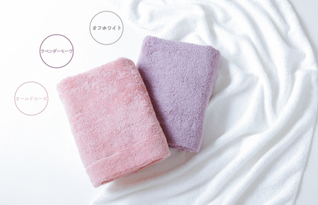 MUKO FIRST バスタオル3枚セット(ピンク)