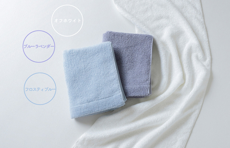 MUKO FIRST フェイスタオル3枚セット(ブルー)