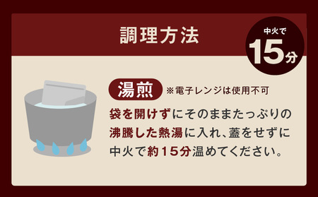 【数量限定／特別寄附金額】ハンバーグ 20個×140g 鉄板焼き デミソース 簡単調理 湯せん