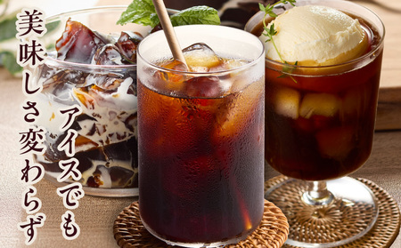 薫るアソート ドリップコーヒー 6種30袋 コーヒー