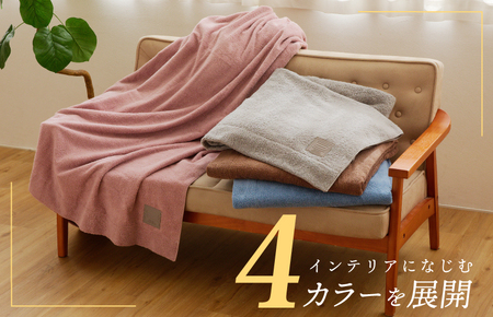 世界最高峰のタオルケット nei ラージサイズ(ブラウン)