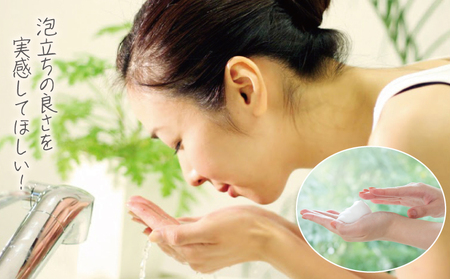 無添加石鹸 カユプティ 80g×1個 ニキビ アセモ対策