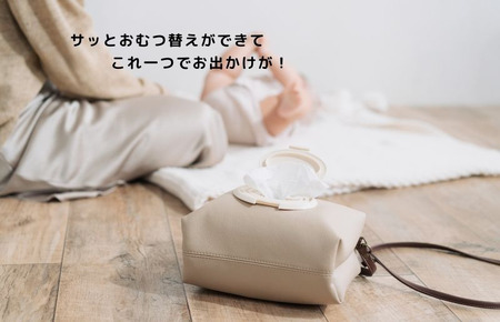 tontoオリジナルおむつポーチ（ブラック×ブラック）