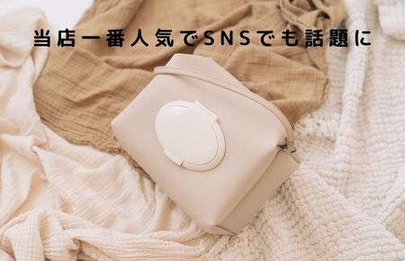 tontoオリジナルおむつポーチ（ブラック×ブラック）