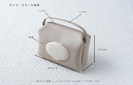 tontoオリジナルおむつポーチ（ブラック×ブラック）