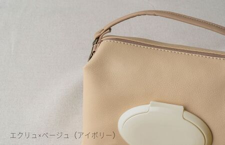 tontoオリジナルおむつポーチ（エクリュ×ベージュ）