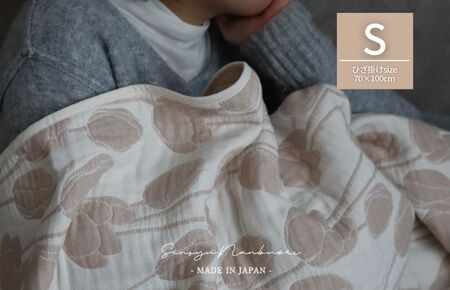 泉州南部織 6重ガーゼマルチケット（チューリップ/ベージュ）＜スピード発送＞