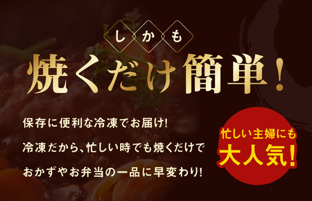 黒毛和牛入り 国産牛肉100％ ハンバーグ 定期便 16個×全3回 150gサイズ【毎月配送コース】