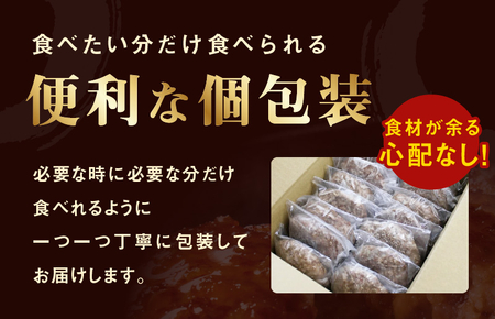黒毛和牛入り 国産牛肉100％ ハンバーグ 定期便 16個×全3回 150gサイズ【毎月配送コース】